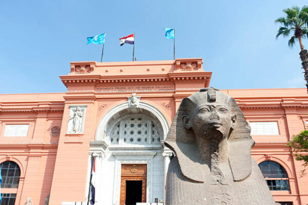 “Entrance to the Egyptian Museum, Cairo, Egypt.”